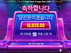 에혀 점심이나 먹으러가자