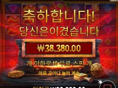 로키 가즈아~~~~~~~