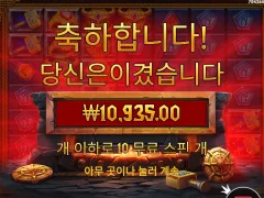 오늘은 너무 안되네.. 쩝
