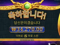 올푸1000으로 스타트