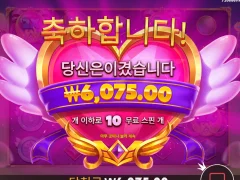 트와일라이트 공주님은 왜 이럴까요😢