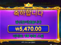 공주가 공주대접을 안받을라고 작정한듯