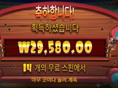 도그하우스 얼라이브 어떰