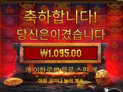로키 ㅅㅂ 망치좀 나오지마