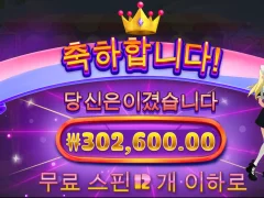 프라그마틱 모치몬 후기욤 ㅅㅅㅅ