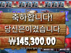 빅배스 할로윈 빨리 겨울와랏!