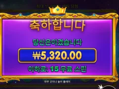 스타라이트 프린세스1000 걸스캔두애니띵!