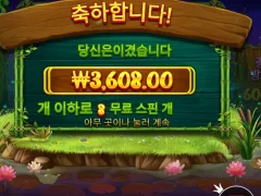 프로그앤벅스로 프라그마틱 배운사람인데 질문 받는다..