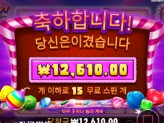 캔디 블리츠 밤스 왜 폭탄이 안나오냐..