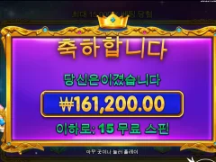 공주님 감샤합니당😂