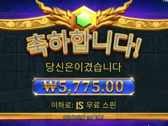 올푸1000 개빨리네 ㅅㅂ