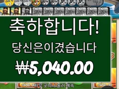 베스형은 도대체 멀티버스가 몇개여.;;;
