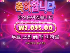 슈가러쉬 클래식으로다가 한판~