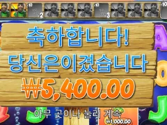 배스 잡이 어렵네용