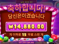 캔디블리츠 저번에 맥스윈 먹고 나니까 영 힘을 못받네 ㅜㅜ