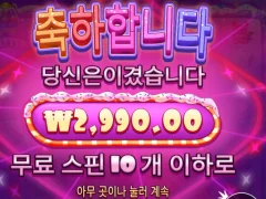 근본은 역시 슈가러쉬 ㅎㅎ
