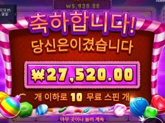 달콤한 캔디블리츠로 스타트~~