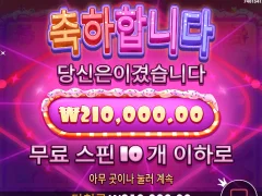 오랜만에 슈가러쉬1000 잘먹었넹 ㅎㅎ