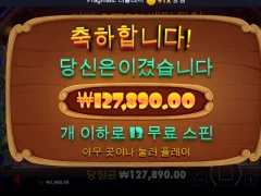 도그하우스 는 사실 유명한 사기꾼임.