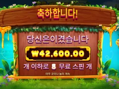 3버징와일즈 와일드 한개만 더떠주지 ㅜ
