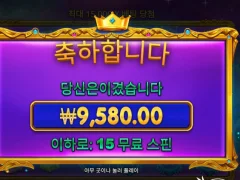 프라그마틱 인기 스타라이트 프린세스1000 개망한거 보고 가세