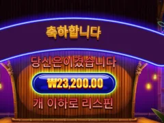 올만에 해본다 스튜러베리