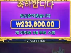 프린세스 1000 쌉타취