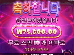 슈가1000 나도 좀 먹어보자!!!
