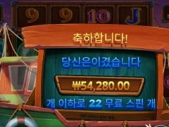 3456 메가웨이즈  아시는지?