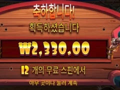 멍멍 하우스 고작 준다는게