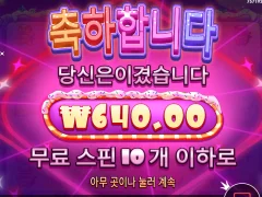 슈가1000 뻥플 너무 심하네요😢