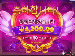 트와일라이트 이거 공주가 너무 안쏘는데????