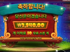 맛접들 하세용 ㅜㅜㅜ
