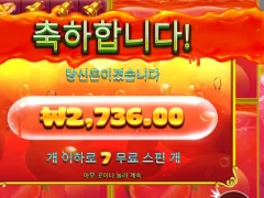 나만 못먹는거 아닌가... 인증할게요;; 쥬시후루츠