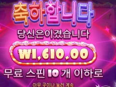 슈가러쉬 개 역대급 망작