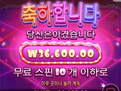 슈퍼구매가 오늘 갑자기 또 지랄나네..