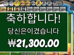 아 베스형... 제발요 프라그마틱 릴 킹덤