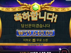 올림푸스1000 후기욤