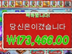오늘도 싱글벙글 베스형 .