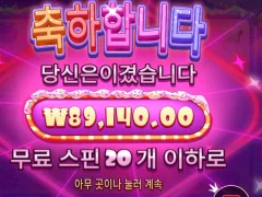 슈가러시  오랜만에 귀염뽀짝~~