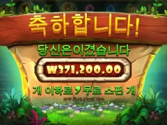 스티키 비즈 시원하게 한방 ㅅㅅ
