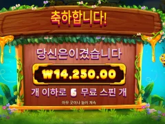 너무한다 진짜 여왕벌 ㅜㅜ