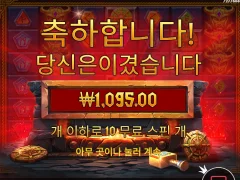 로키 마무리합니다 ㅜㅜ 으아악