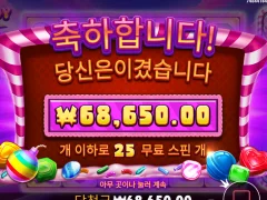 캔디블리츠 추가스핀 3번 먹었는데 10판이 뻥이네요 ㅜ