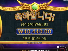 올림푸스에서 올푸1000 ㅋㅋ