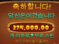 올만에 도그하우스 했는데 역시 구관이 명관 입니다 .