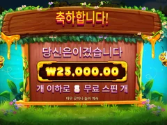 점심 맛있게 드세요들~~