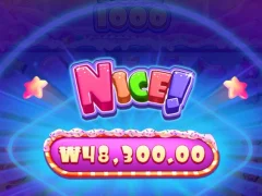 슈가러시1000