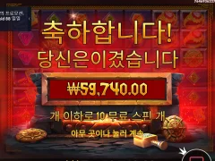 간만에 로키 ㅅㅅㅅ