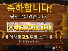 머스탱골드 220배 ㅅㅅ